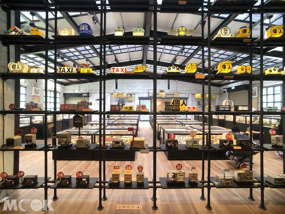 TAXI Museum 計程車博物館