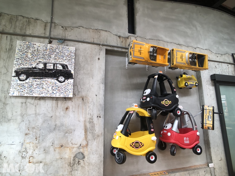 TAXI Museum 計程車博物館