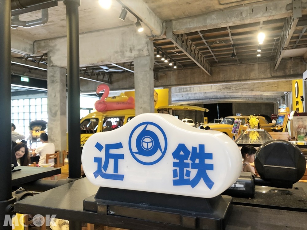 TAXI Museum 計程車博物館