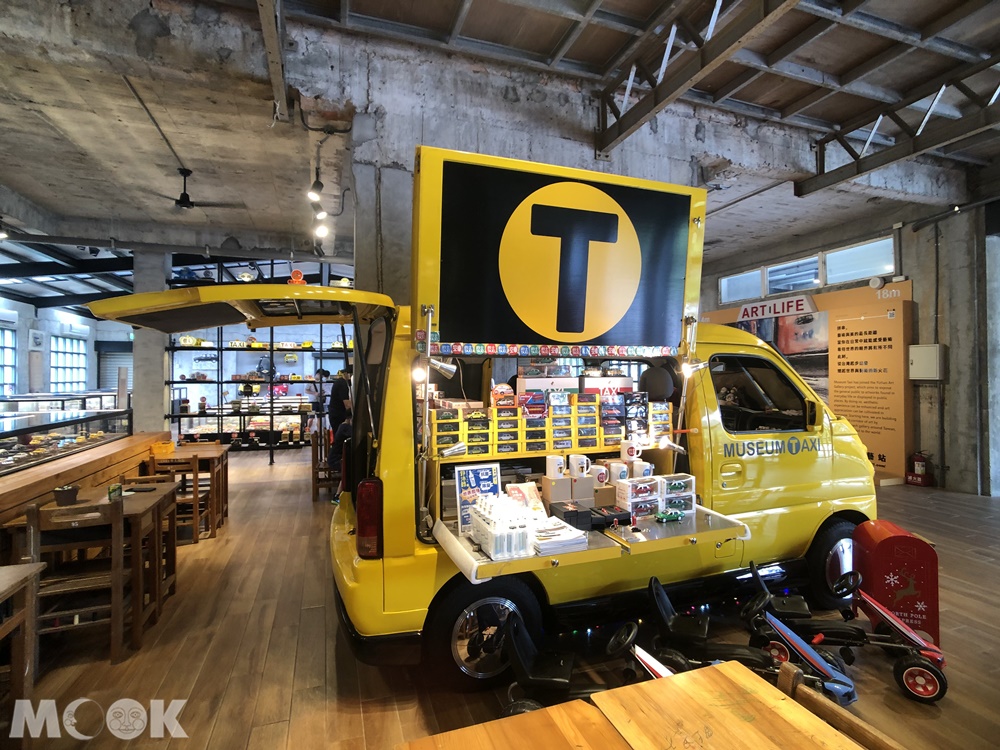 TAXI Museum 計程車博物館 販賣部