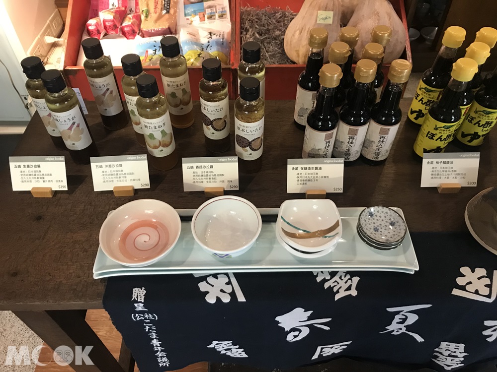 松山區富錦街上販售日本食料雜貨的白麗塔