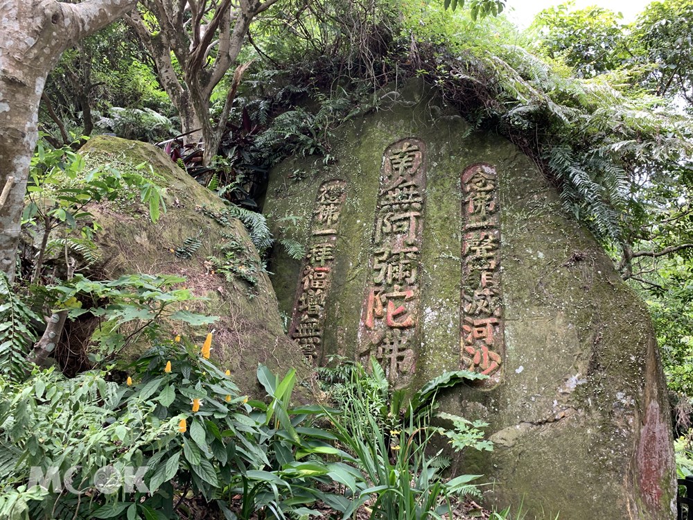 大石碑