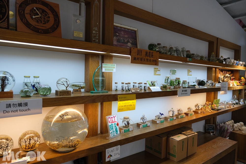 勝洋水草休閒農場 商店