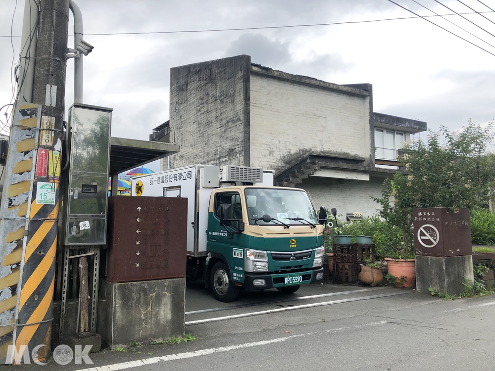 勝洋水草休閒農場