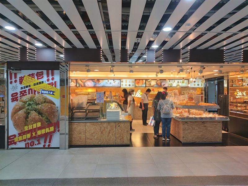 布里王子_韓國爆漿包 店面