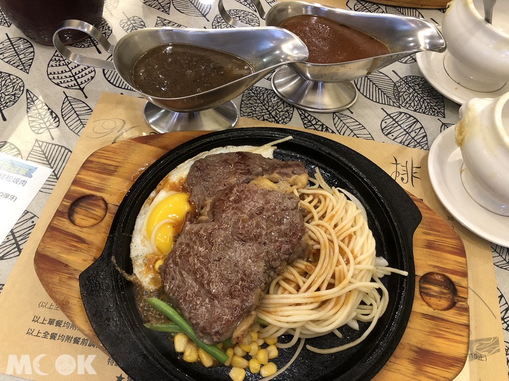 宜蘭樂樂牛排 沙朗牛排