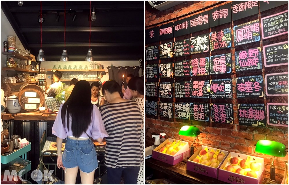 北台灣 宜蘭 礁溪 定邦咖啡 店內 菜單