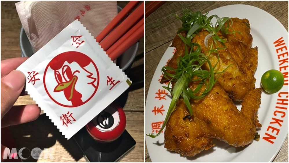 台北 忠孝新生站 週末炸雞俱樂部 炸雞 手套 安全衛生 香料炸雞
