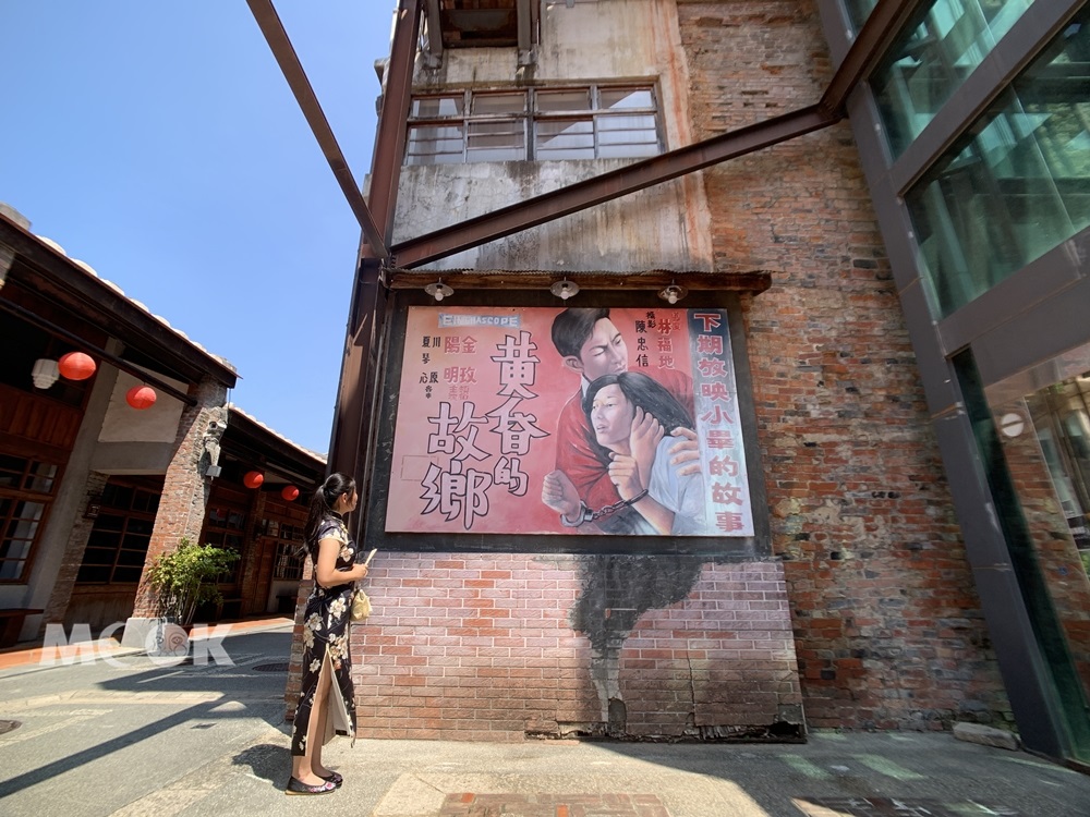 剝皮寮歷史街區