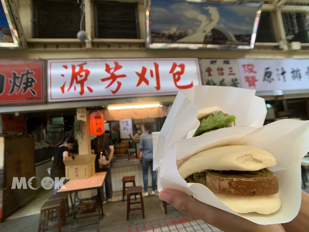 源芳刈包