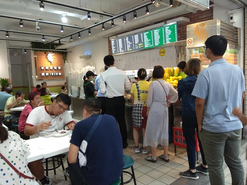 龍都冰果專業家