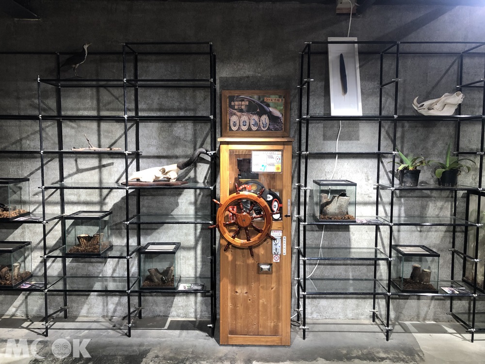 台灣昆蟲館 新竹館