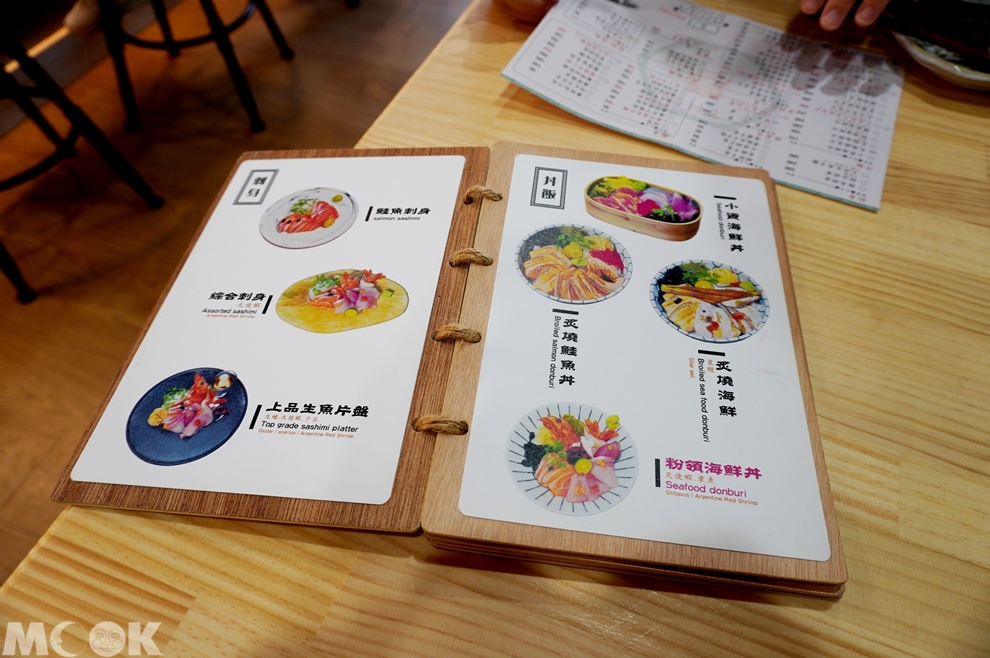 台灣台北市　南京復興站　THE 春　菜單