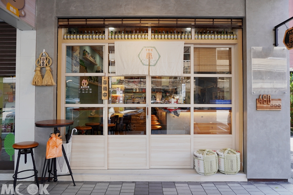 台灣台北市　南京復興站　THE 春　店面