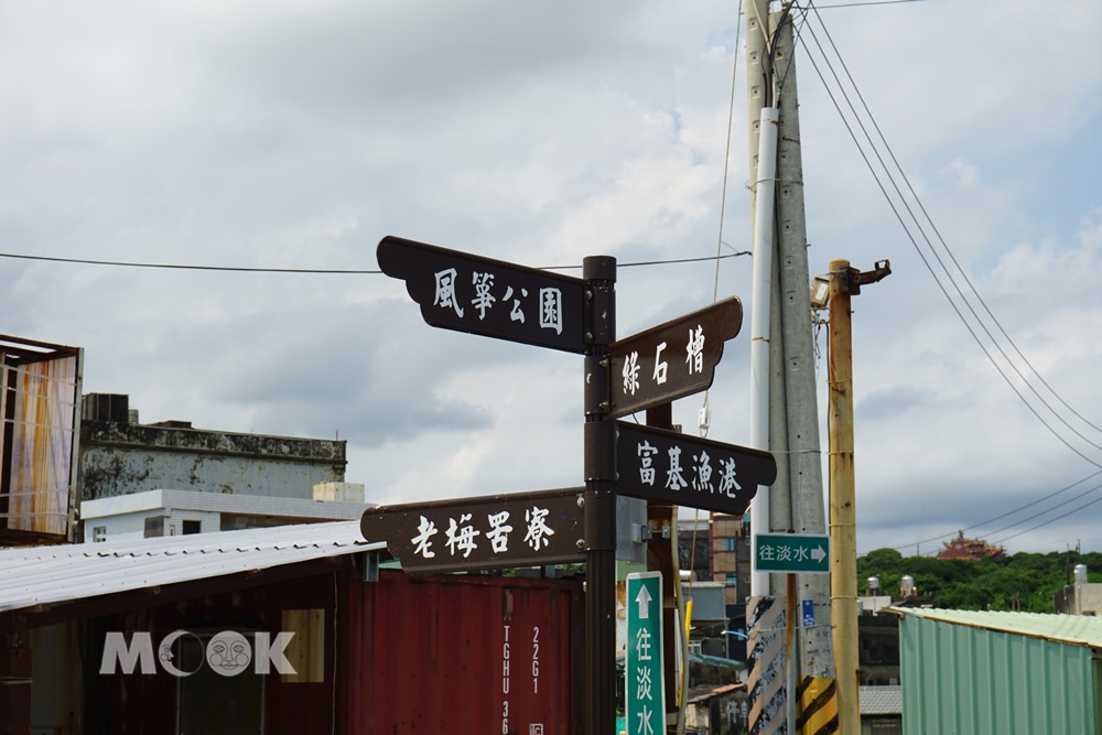 老梅路標