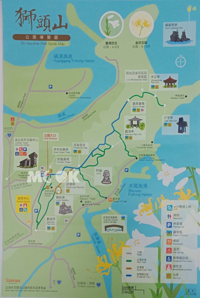 獅頭山地圖