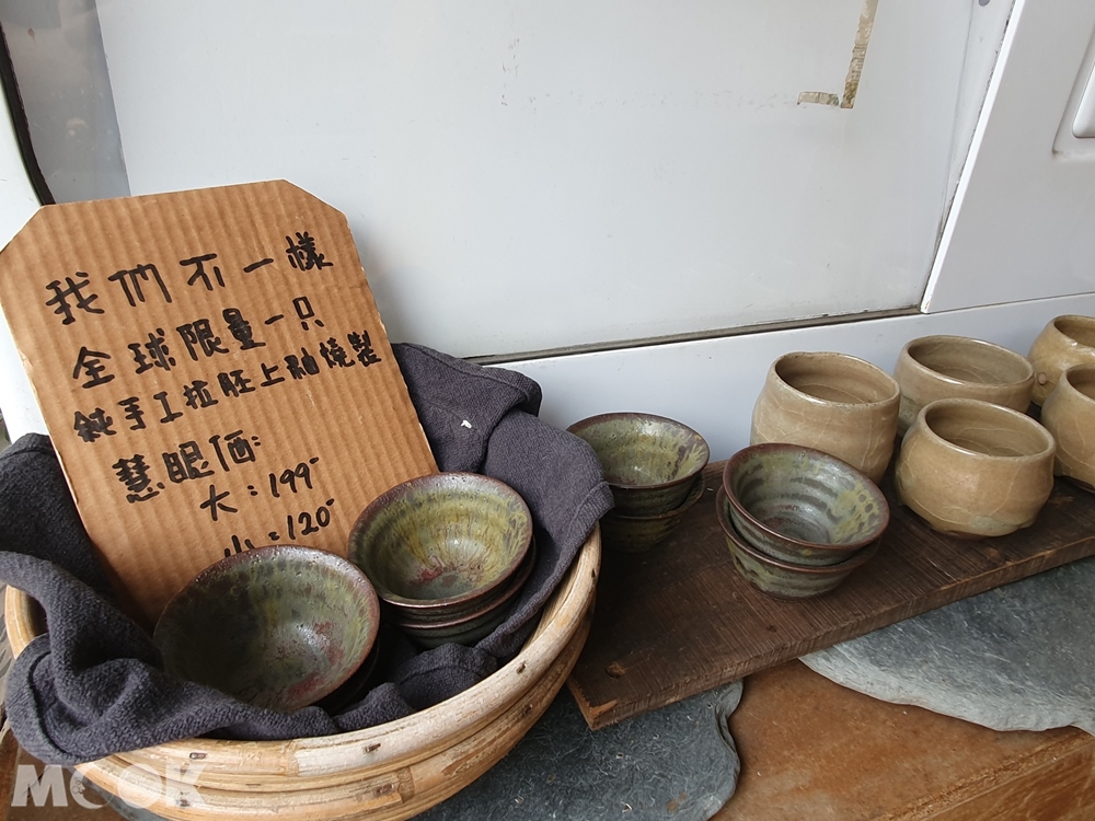 鶯歌 隱村時光 正門 陶藝作品