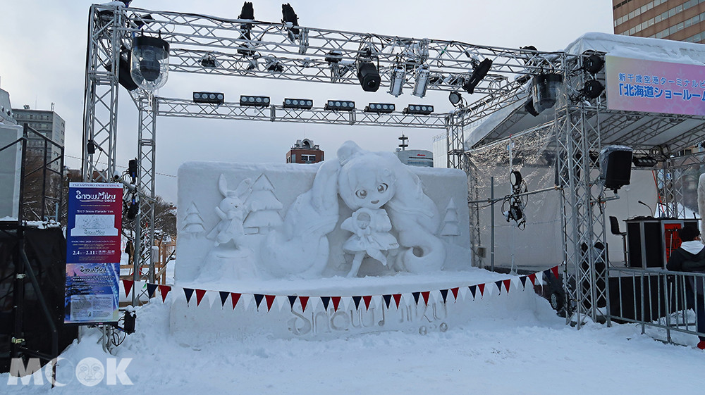 白雪初音未來