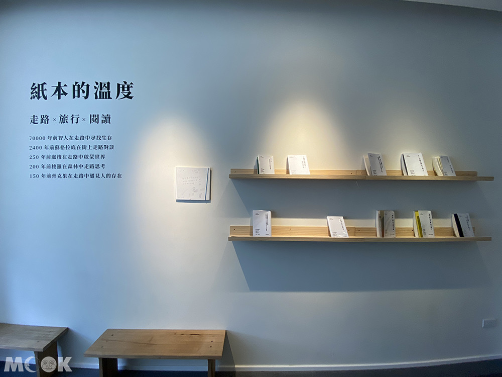 台中大毅老爺行旅-7樓＜紙本的溫度＞是講獨立書店是城市中重要的一種生活文化