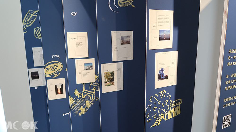 台中大毅老爺行旅-＜舊城時光機＞主要講日治時期的台中中區