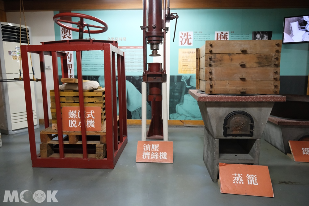 虎牌米粉產業文化館 米粉製作介紹