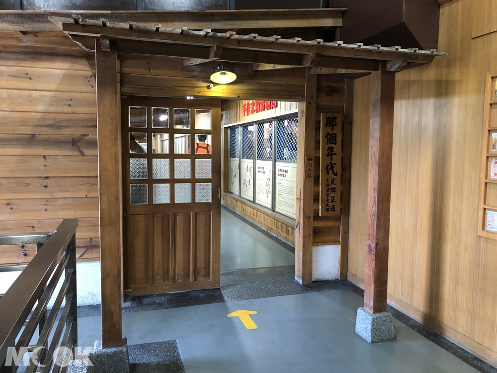 虎牌米粉產業文化館 歷史介紹