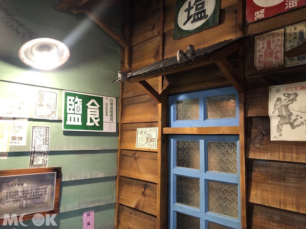 虎牌米粉產業文化館 懷舊場景