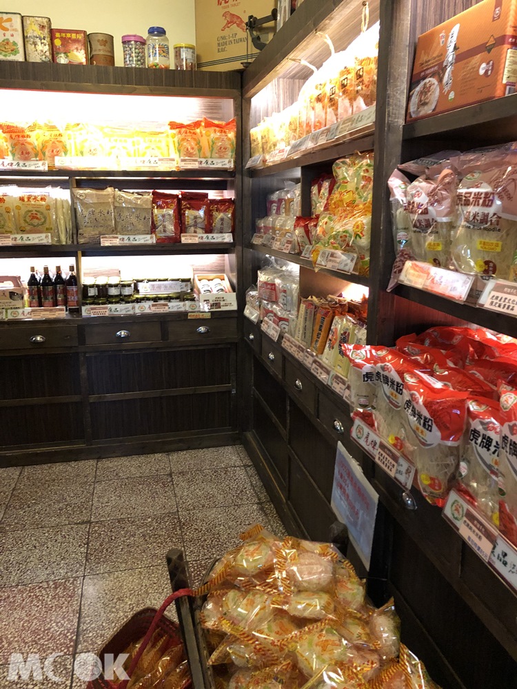 虎牌米粉產業文化館 雜貨店