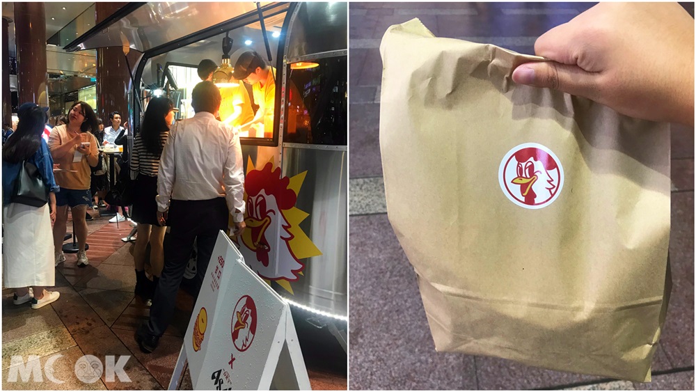 台北 週末炸雞俱樂部 城市巡迴車 忠孝SOGO 外帶 