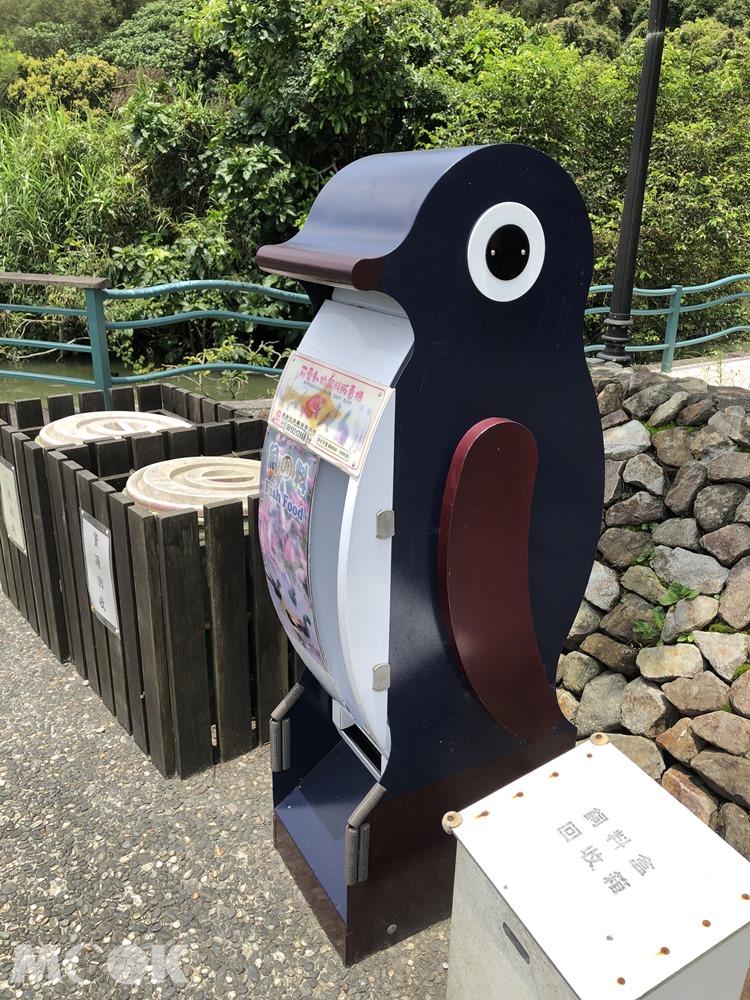 礁溪  龍潭湖風景區 