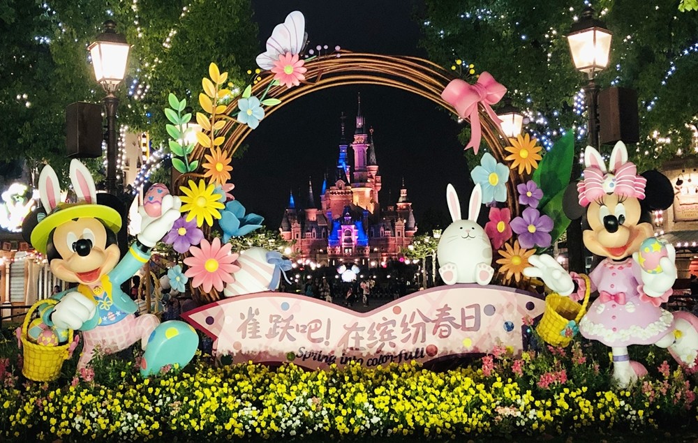 上海迪士尼樂園城堡