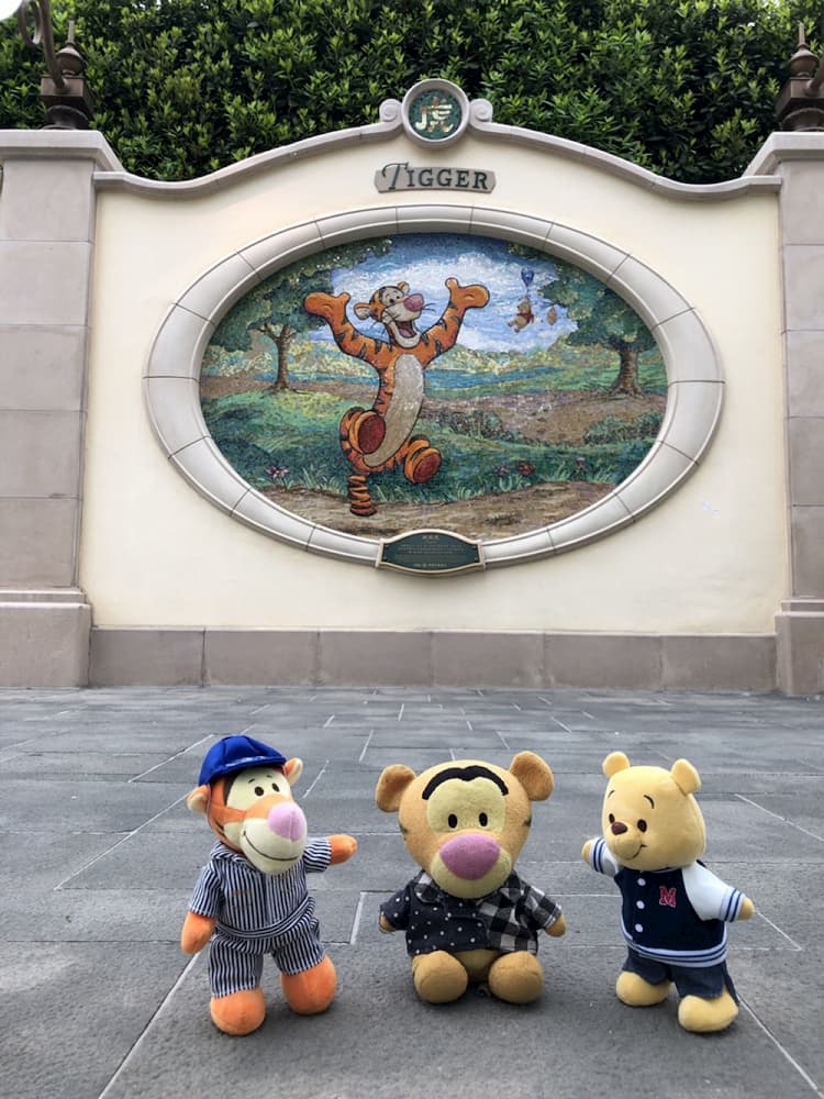 上海迪士尼十二朋友園