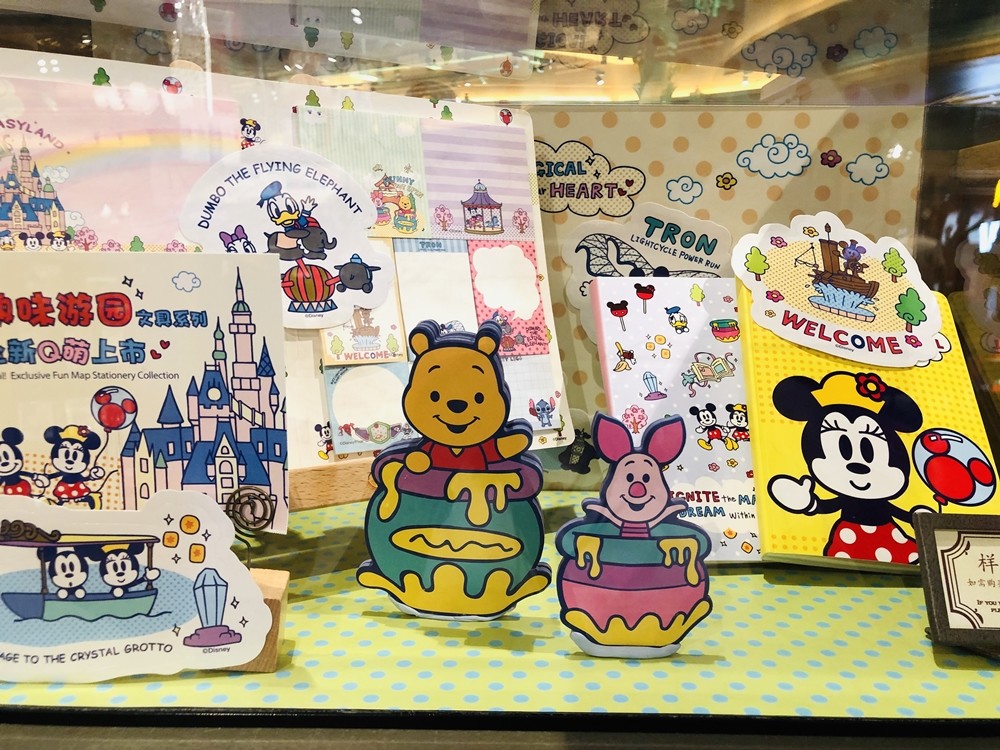 上海迪士尼小鎮迪士尼商店