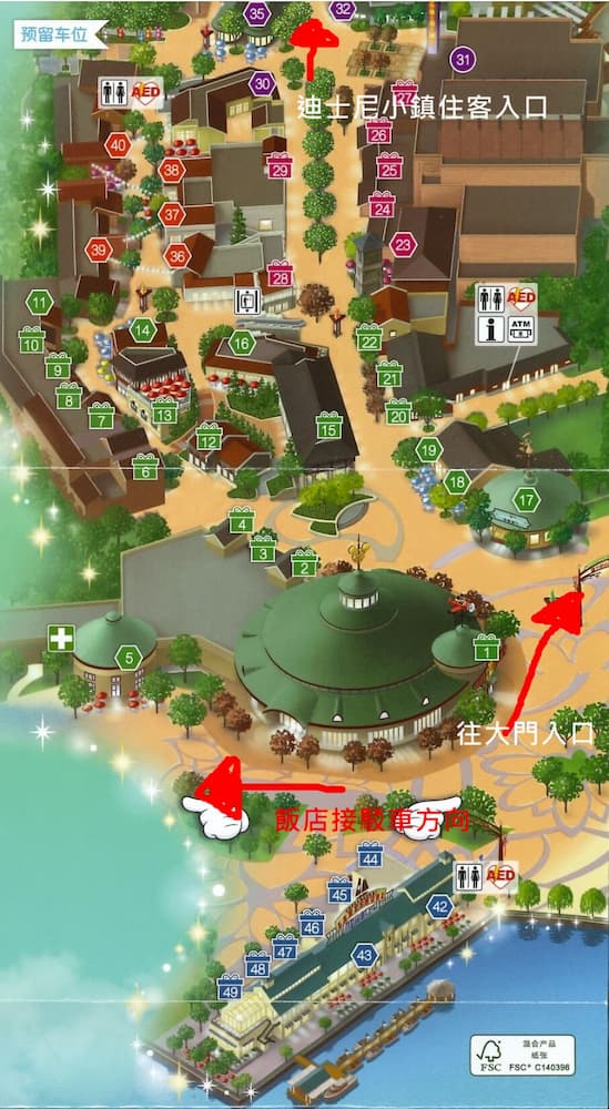 上海迪士尼迪士尼小鎮地圖