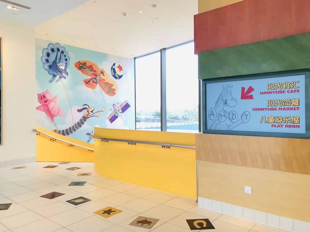 上海迪士尼玩具總動員酒店早餐