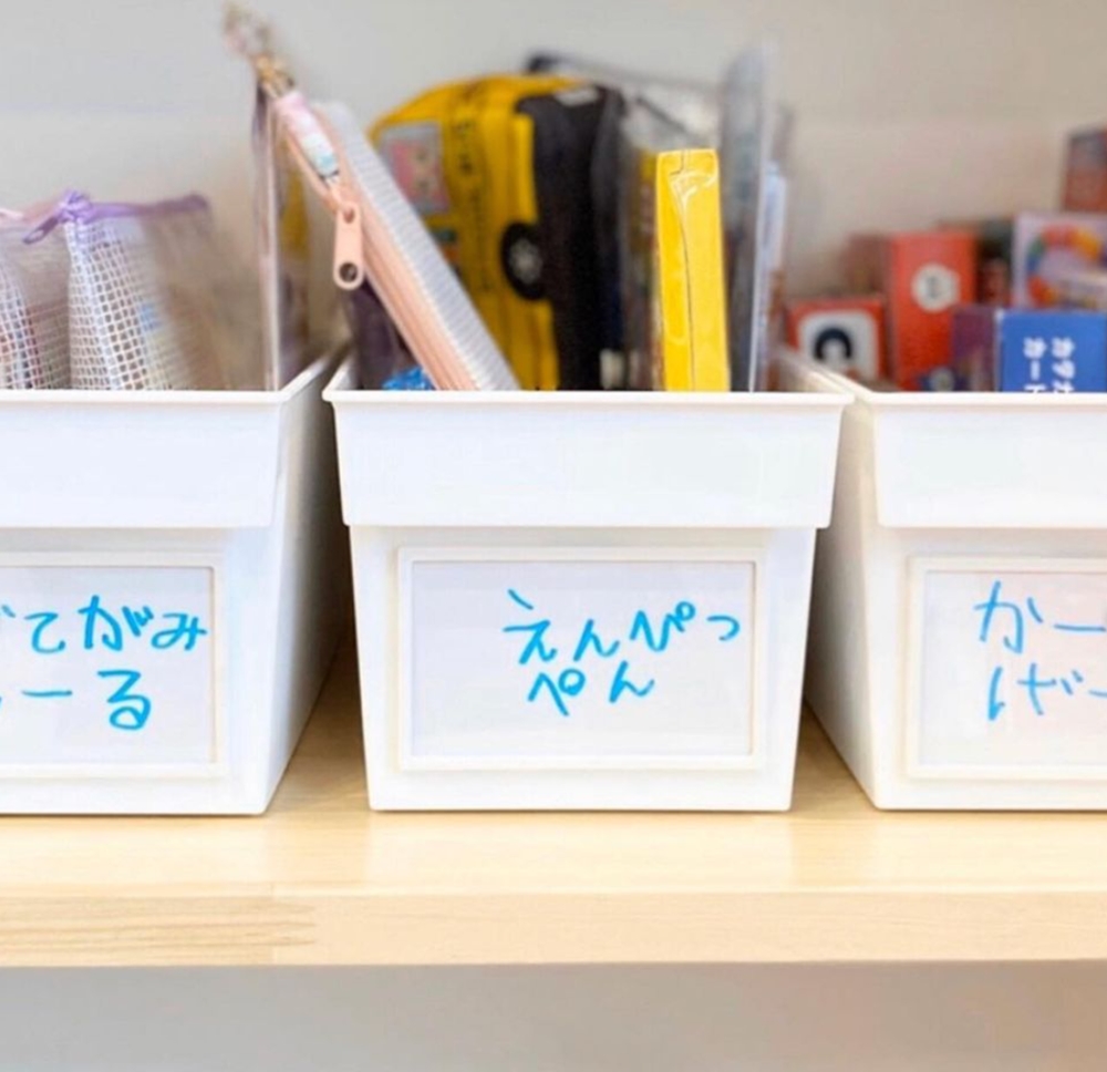 小堀愛生 親子整理術 親子教養
