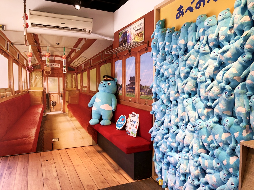 阿倍野熊打卡牆 奈娘電車場景
