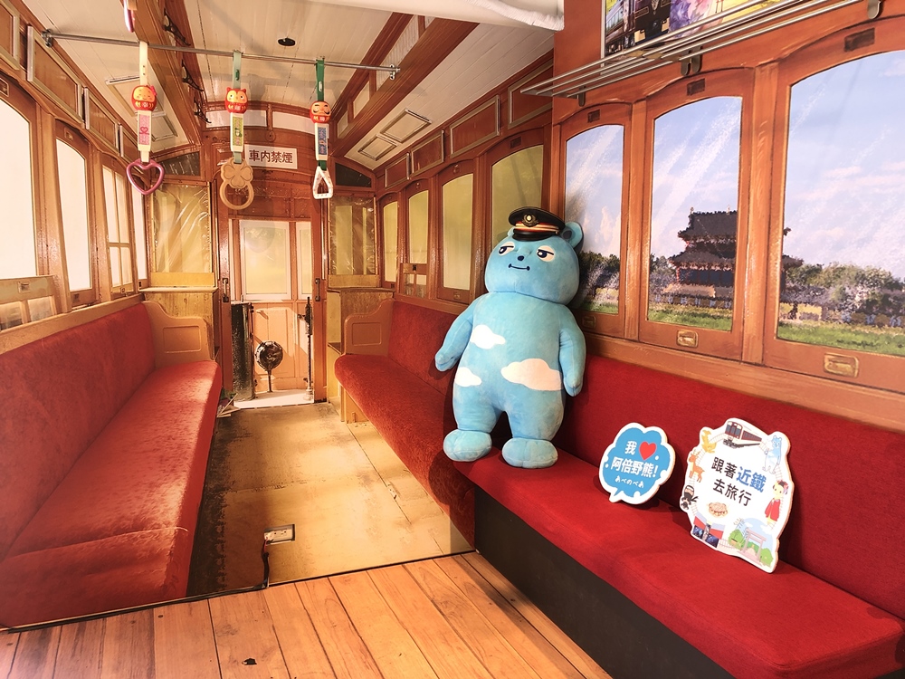 奈良電車場景