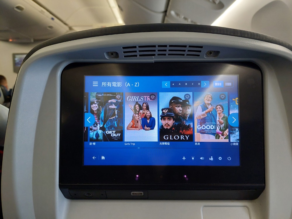 聯合航空波音777 機上娛樂
