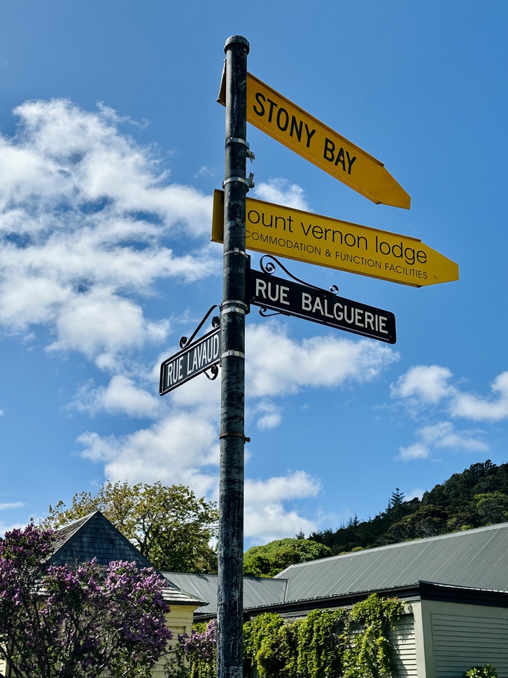 法式風情小鎮阿卡羅阿Akaroa
