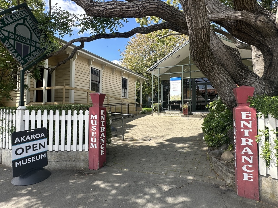 阿卡羅阿博物館 Akaroa Museum