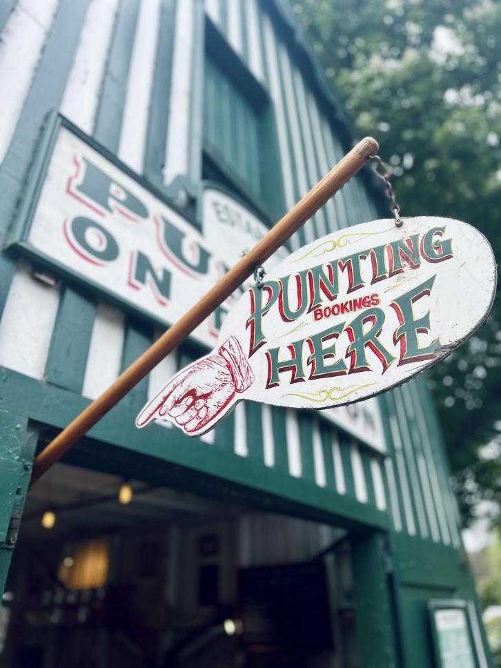 撐篙船 Punting