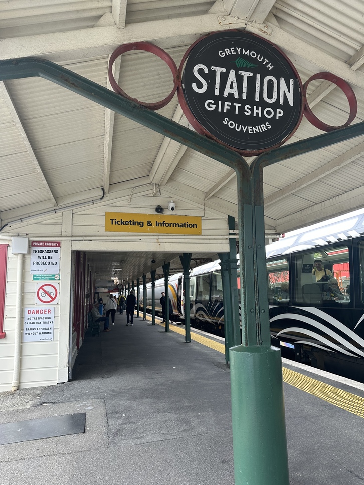 格雷茅斯火車站Greymouth Railway Station